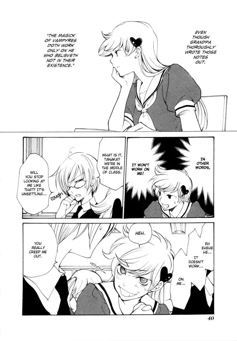 Satou-kun to Tanaka-san - The Blood Highschool Chapter 2 8